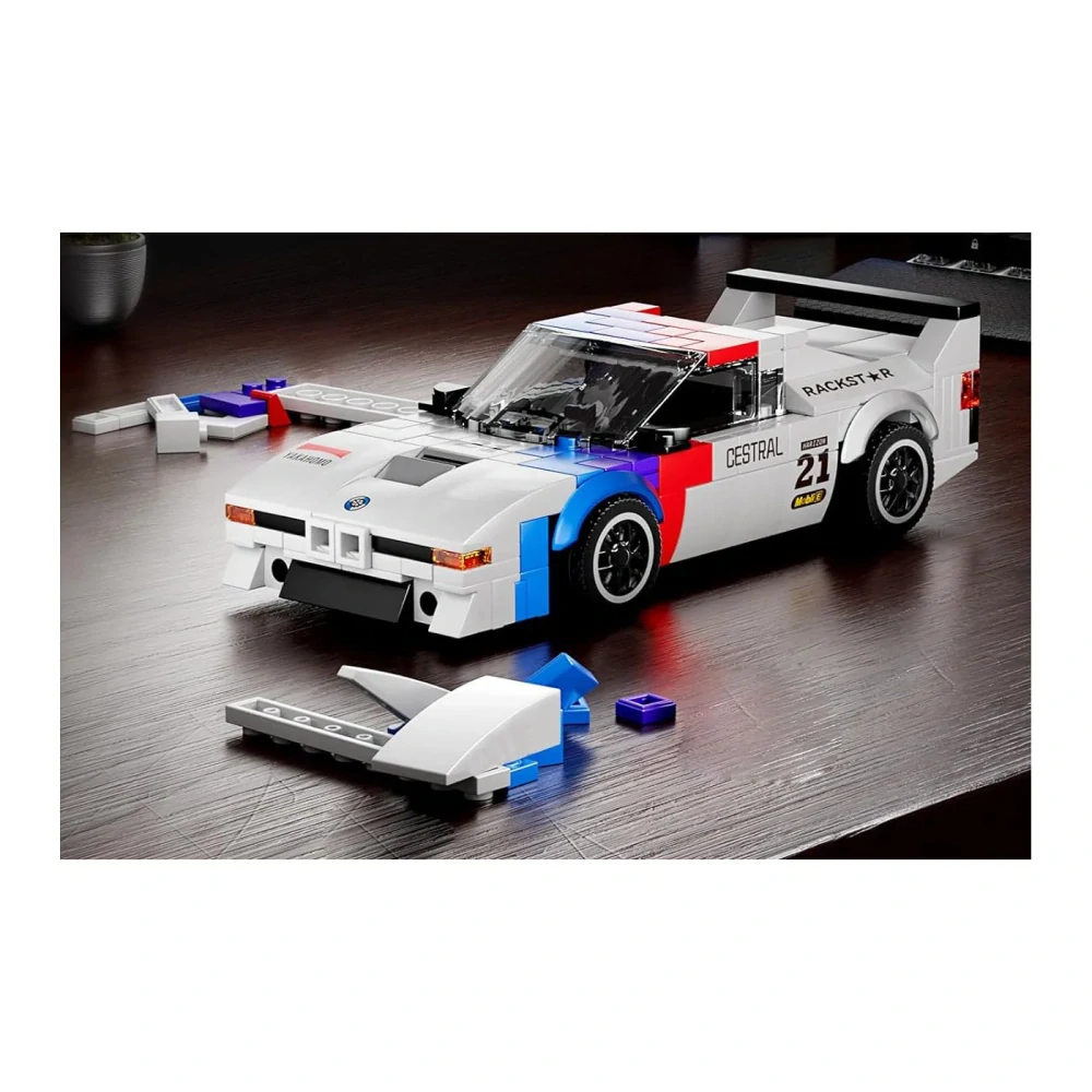 Mould King Technická Stavebnica Športové auto 411ks, biele
