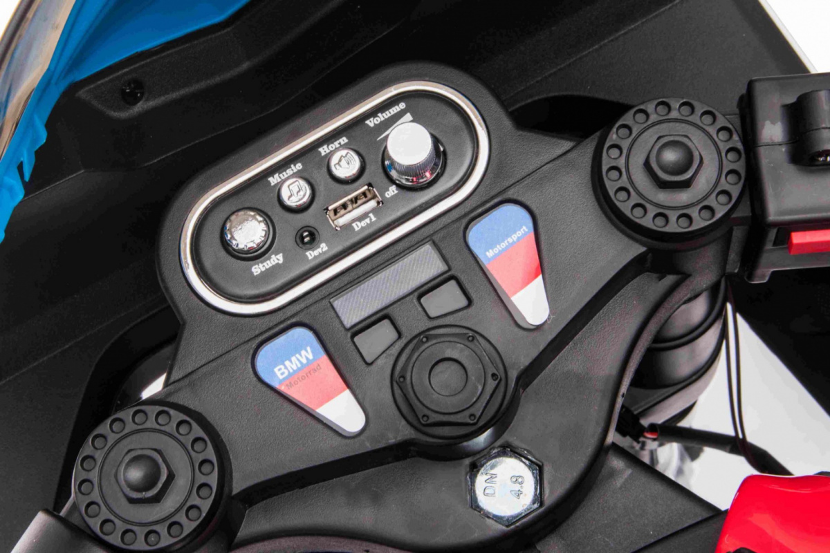 JOKO Elektrická motorka BMW HP4 121cm, penové kolesá, kožené sedadlo, červená